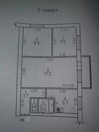 Продам 3-х комн квартиру на Черёмушках , И Рабина. Одесса - изображение 1