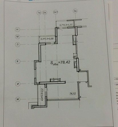 Продам 3-х комнатную квартиру Педагогическая ул, ЖК Лимнос Одесса - изображение 1