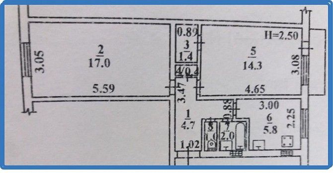 Продам 2 ком. квартиру Ицхака Рабина Черемушки Одесса - изображение 1