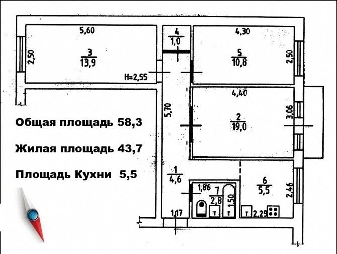 Продам 3-х комн квартиру на Черёмушках , Терешковой , Космонавтов Одесса - изображение 1