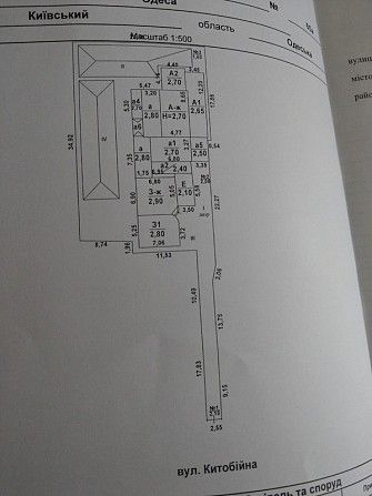 Продам дом , участок на Фонтане , Таирова, Китобойная Одесса - изображение 1