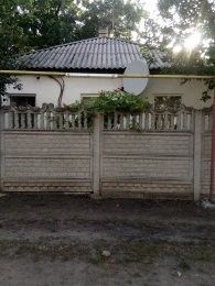 Продам Луганск - изображение 1