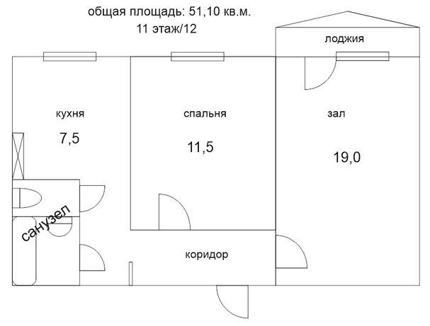 2 комнатная квартира на Добровольского. Одесса - изображение 1