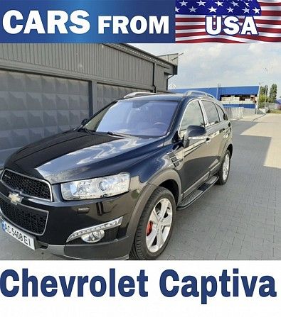 Chevrolet Captiva Ковель - изображение 1