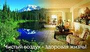 Озонирование - экологически чистая технология . Киев