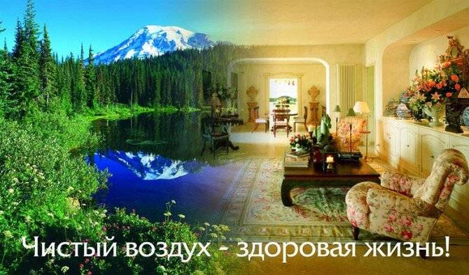Озонирование - экологически чистая технология . Киев - изображение 1