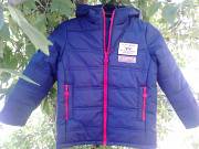 Осенняя куртка на мальчика р 110-136 Днепр