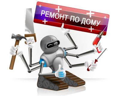 Мелкий ремонт по дому! Киев - изображение 1