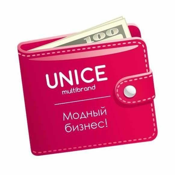Администратор в интернет-магазин (магазин косметики) Харьков - изображение 1