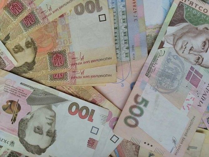 Отдам деньги взаймы порядочным людям Харьков - изображение 1