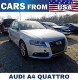 AUDI A4 AVANT QUATTRO Луцк