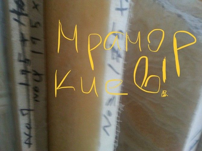 Мрамор очаровательный в слябах и плитке. Оникс в слябах просвечивающийся Киев - изображение 1