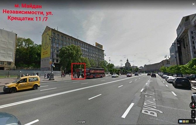 Сдаётся маф в центре Киева Метро Майдан Независимости Киев - изображение 1