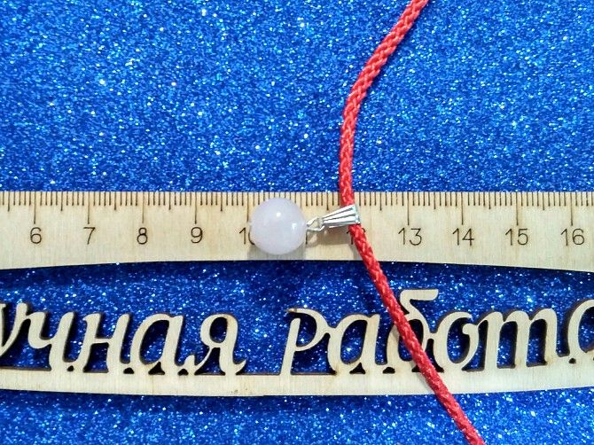 Розовый кварц на красной нити. Харьков - изображение 1