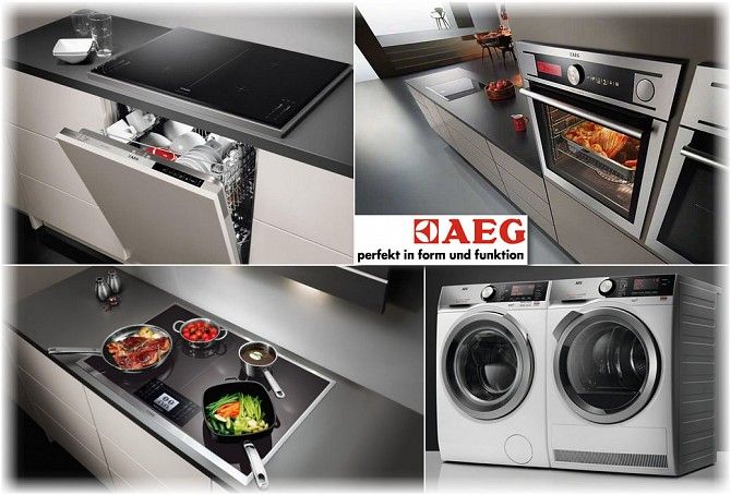 Бытовая техника AEG. Днепр - изображение 1