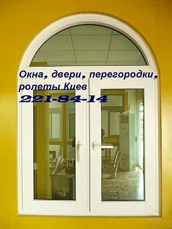 Ремонт дверей Киев, перегородки Киев недорого, двери металлопластиковые Киев недорого, Киев перегоро Київ - изображение 1