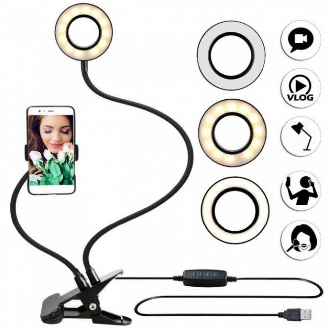 Держатель гибкий для телефона с Led подсветкой кольцо на прищепке Live Streaming SKL11-236832 Киев - изображение 1
