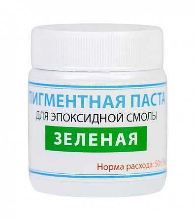 Пигментная паста краситель ТМ Просто и Легко, 50 г, зеленая SKL12-156216 Киев - изображение 1