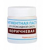 Пигментная паста краситель ТМ Просто и Легко, 50 г, коричневая SKL12-156217 Киев