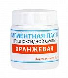 Пигментная паста краситель ТМ Просто и Легко, 50 г, оранжевая SKL12-156222 Киев