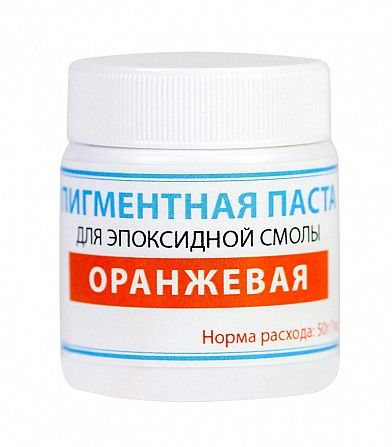 Пигментная паста краситель ТМ Просто и Легко, 50 г, оранжевая SKL12-156222 Киев - изображение 1