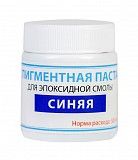 Пигментная паста краситель ТМ Просто и Легко, 50 г, синяя SKL12-156221 Киев
