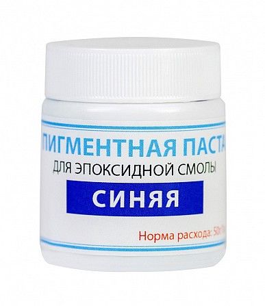 Пигментная паста краситель ТМ Просто и Легко, 50 г, синяя SKL12-156221 Київ - изображение 1
