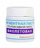 Пигментная паста краситель ТМ Просто и Легко, 50 г, фиолетовая SKL12-156218 Киев