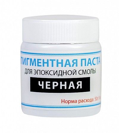 Пигментная паста краситель ТМ Просто и Легко, 50 г, черная SKL12-156220 Киев - изображение 1