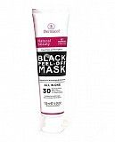 Черная маска для лица Dermacol Black Peel Off Mask против угрей и черных точек SKL11-189504 Киев