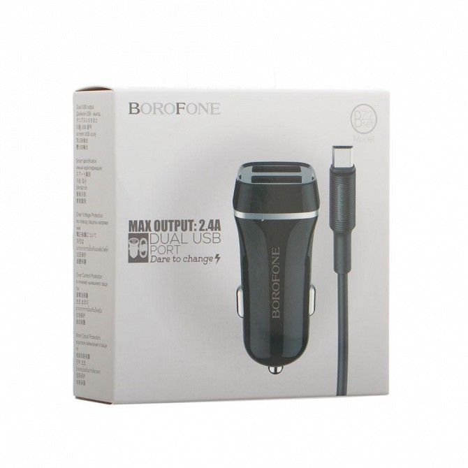 Авто зарядное устройство Borofone BZ2 Micro 2 Usb 2.4A SKL11-229327 Киев - изображение 1