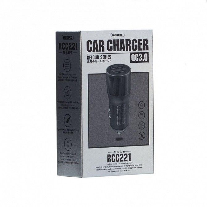Авто зарядное устройство Remax Rcc 221 2 Usb 2.4A и QC3.0 SKL11-229249 Киев - изображение 1
