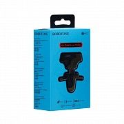 Автодержатель Borofone BH12 SKL11-229396 Киев
