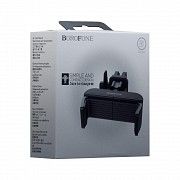 Автодержатель Borofone BH3 SKL11-229434 Киев