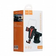 Автодержатель Hoco CA26 SKL11-229485 Киев