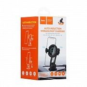 Автодержатель Hoco CA35 Plus Auto - Induction Wireless Fast Charging SKL11-229446 Киев