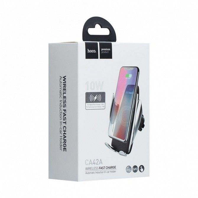 Автодержатель Hoco CA42A Wireless SKL11-229430 Киев - изображение 1