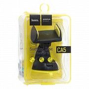 Автодержатель Hoco CA5 SKL11-229496 Киев
