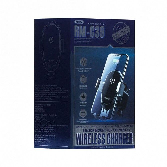Автодержатель Remax RM-C39 Sensor Mount и Wireless Charging SKL11-229395 Киев - изображение 1