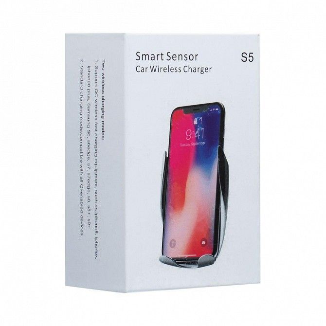 Автодержатель Wireless S5 SKL11-229406 Київ - изображение 1