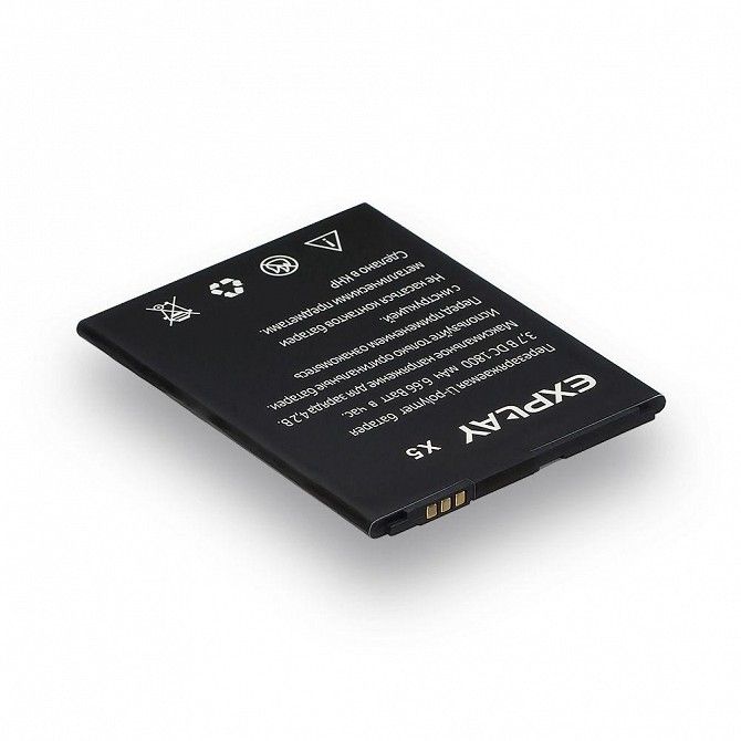 Аккумулятор Explay X5 SKL11-230159 Киев - изображение 1