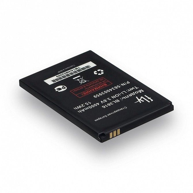 Аккумулятор Fly BL3816 - IQ4504 SKL11-229794 Київ - изображение 1