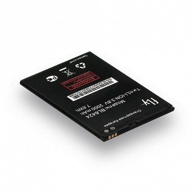 Аккумулятор Fly BL6424 - FS505 SKL11-229738 Киев - изображение 1