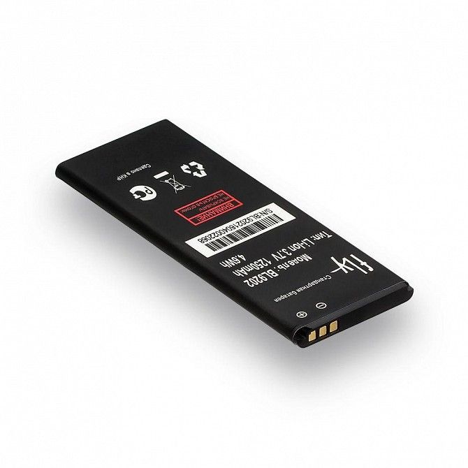 Аккумулятор Fly BL9202 - FS405 SKL11-230054 Киев - изображение 1