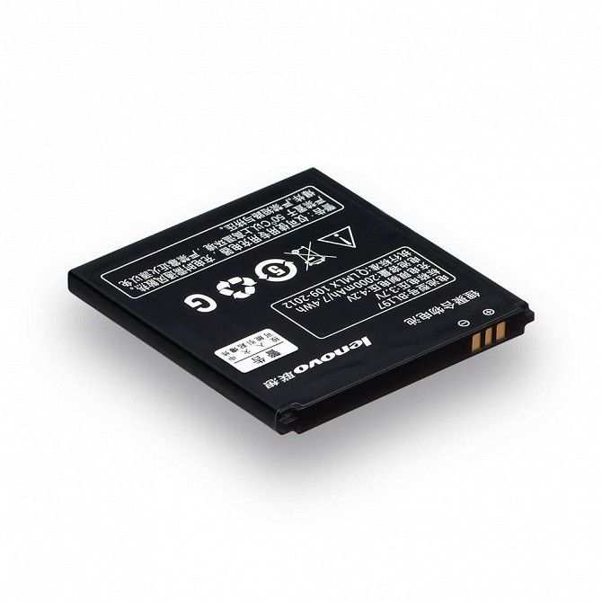 Аккумулятор Lenovo BL197 - A820 SKL11-229931 Киев - изображение 1