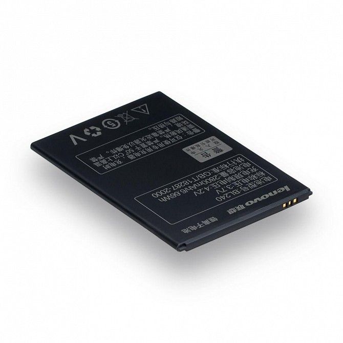 Аккумулятор Lenovo BL240 - A936 SKL11-229902 Київ - изображение 1