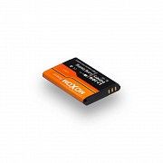 Аккумулятор Nokia BL-5C SKL11-229951 Киев