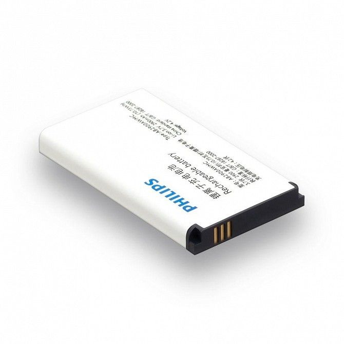 Аккумулятор Philips X1560 - AB2900AWMC SKL11-229712 Киев - изображение 1