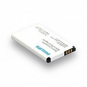 Аккумулятор Philips X325 - A20ZDX-3ZP SKL11-230181 Киев