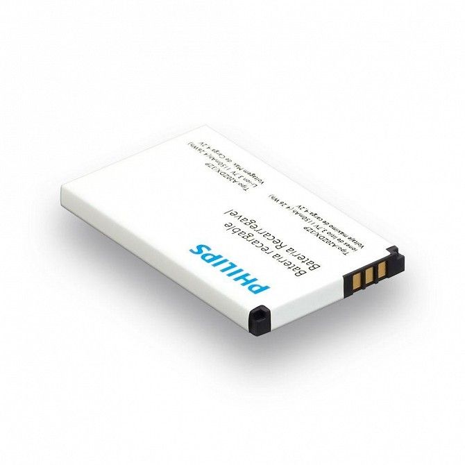 Аккумулятор Philips X325 - A20ZDX-3ZP SKL11-230181 Киев - изображение 1